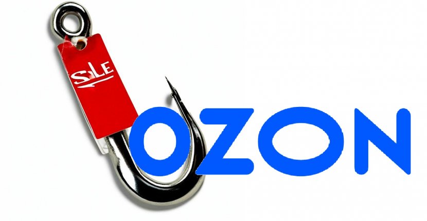 Мошенники стали чаще использовать название Ozon